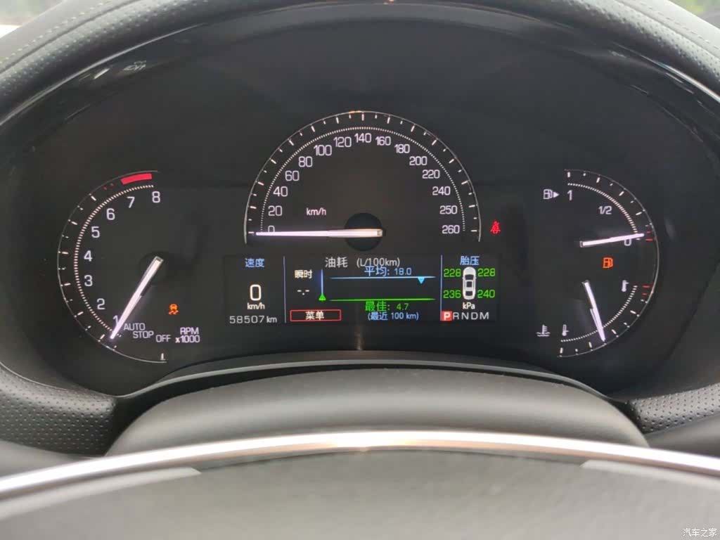 Cadillac XTS, 2019 12
