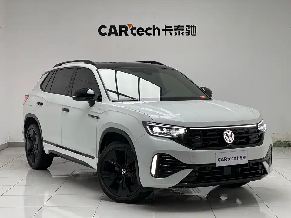 Volkswagen Tanyue