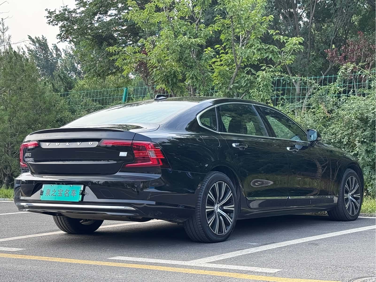 Volvo S90, 2021 8