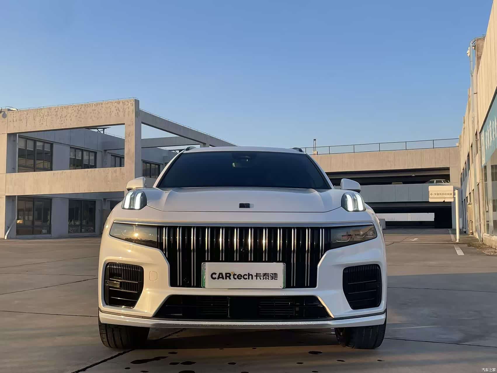 Lynk & Co 02, 2022 2