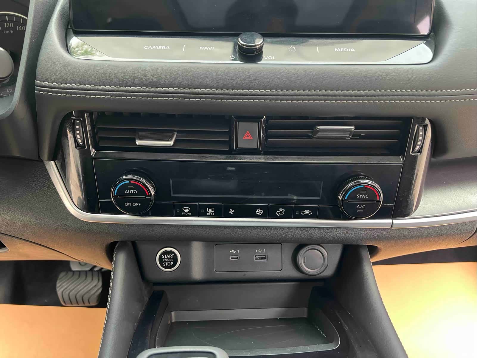 Nissan X-Trail, 2022 14