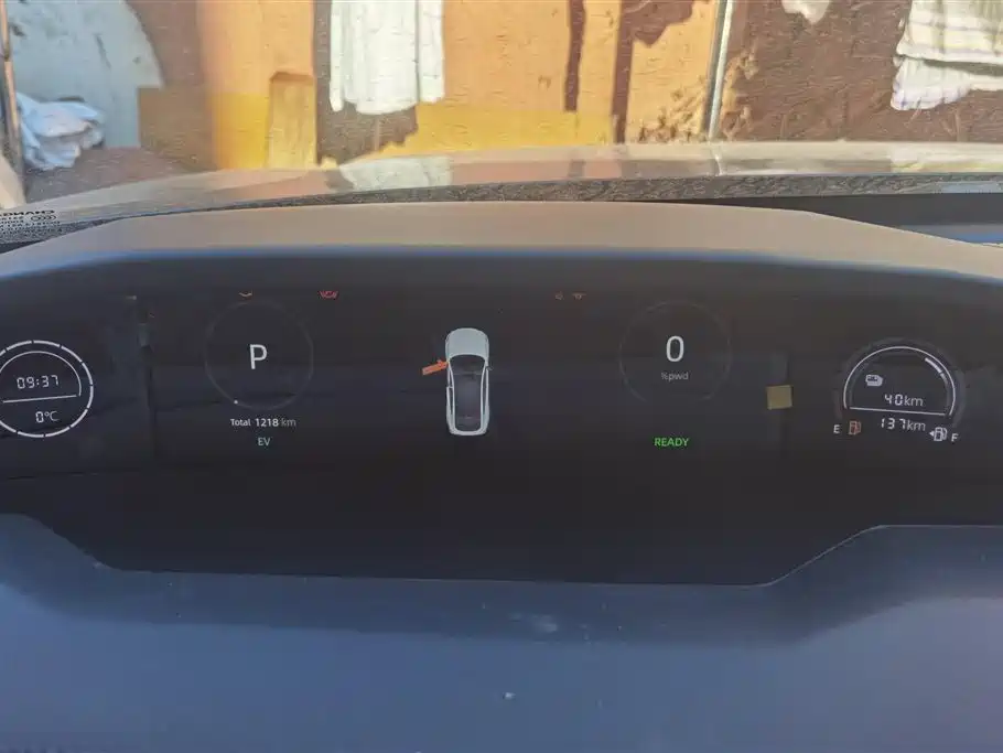 Changan UNI-V Smart iDD