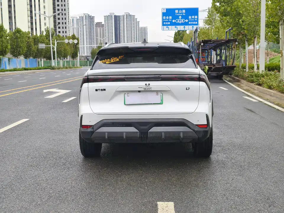 Geely Galaxy Galaxy L7