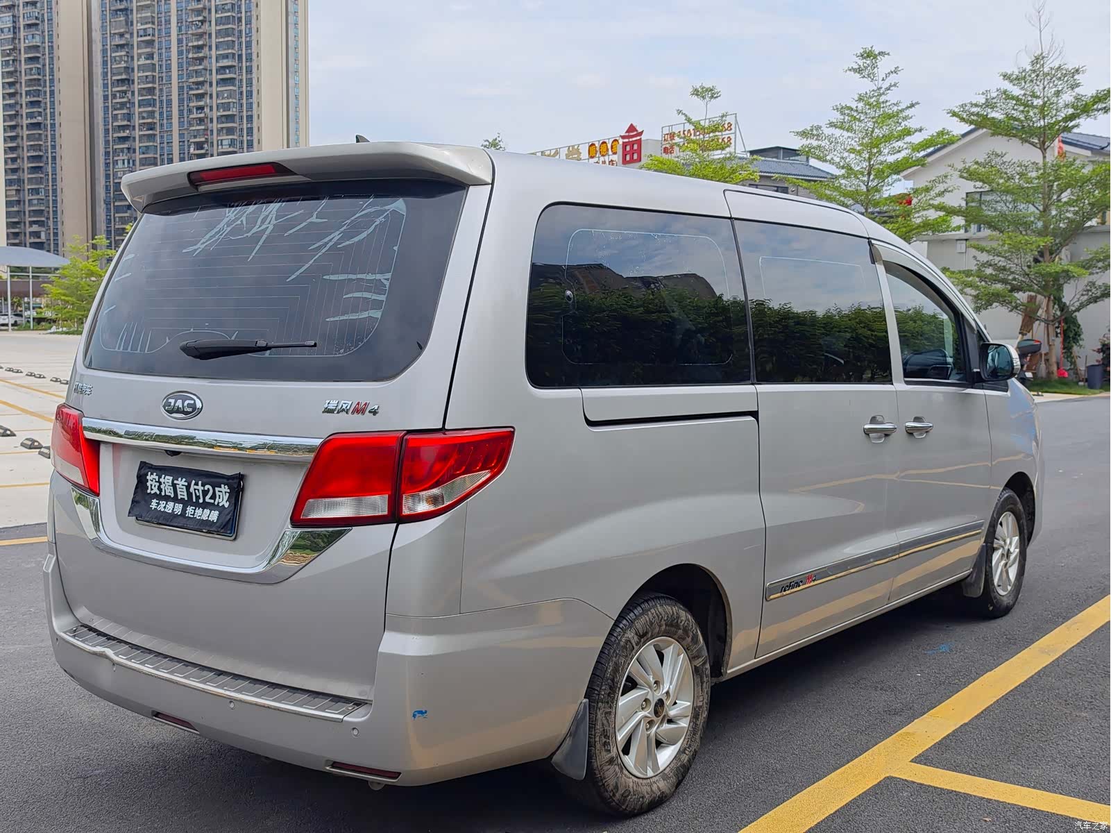 JiangQiJiTuan M4, 2016 6