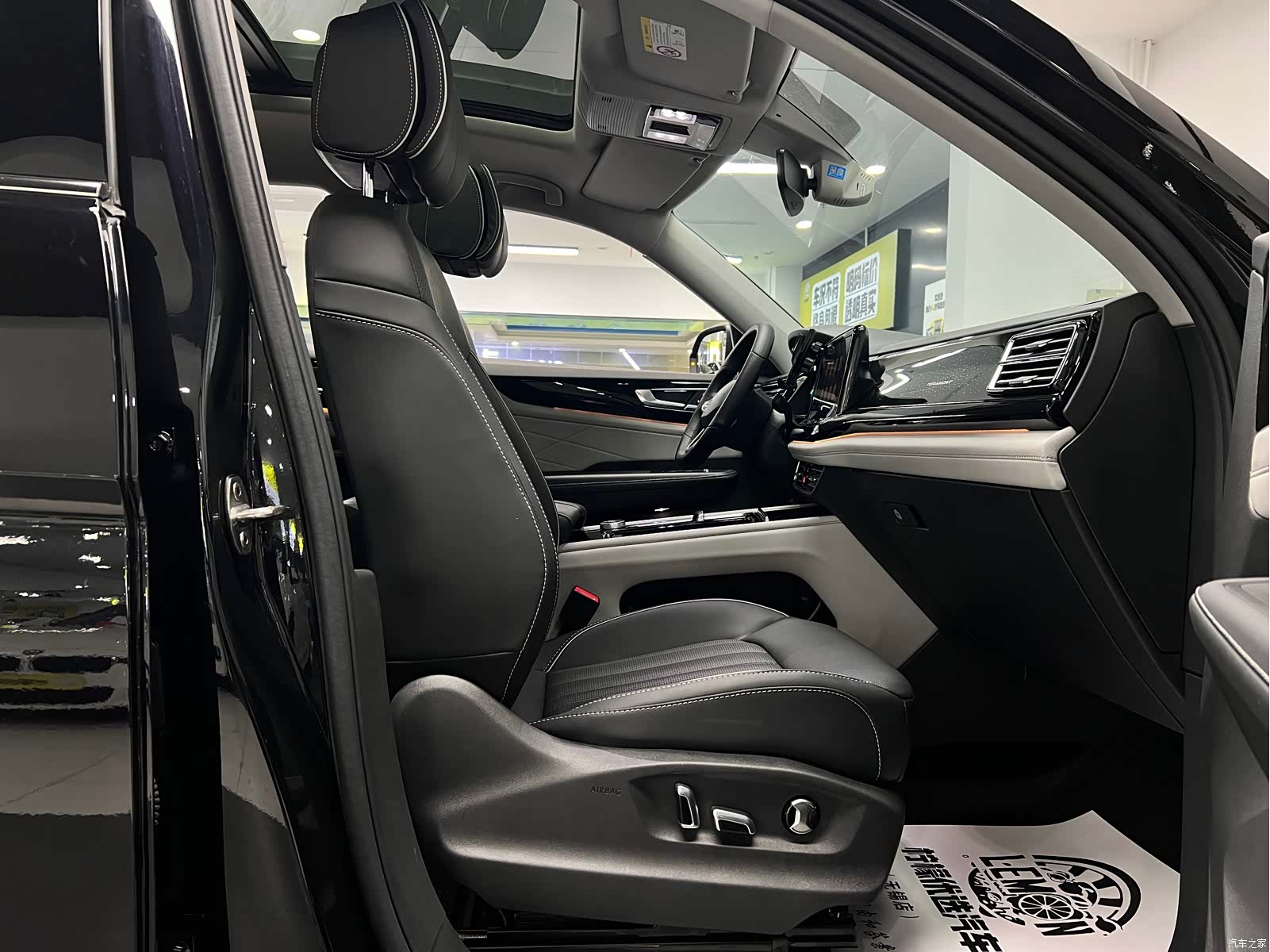 Volkswagen Teramont, 2022 29