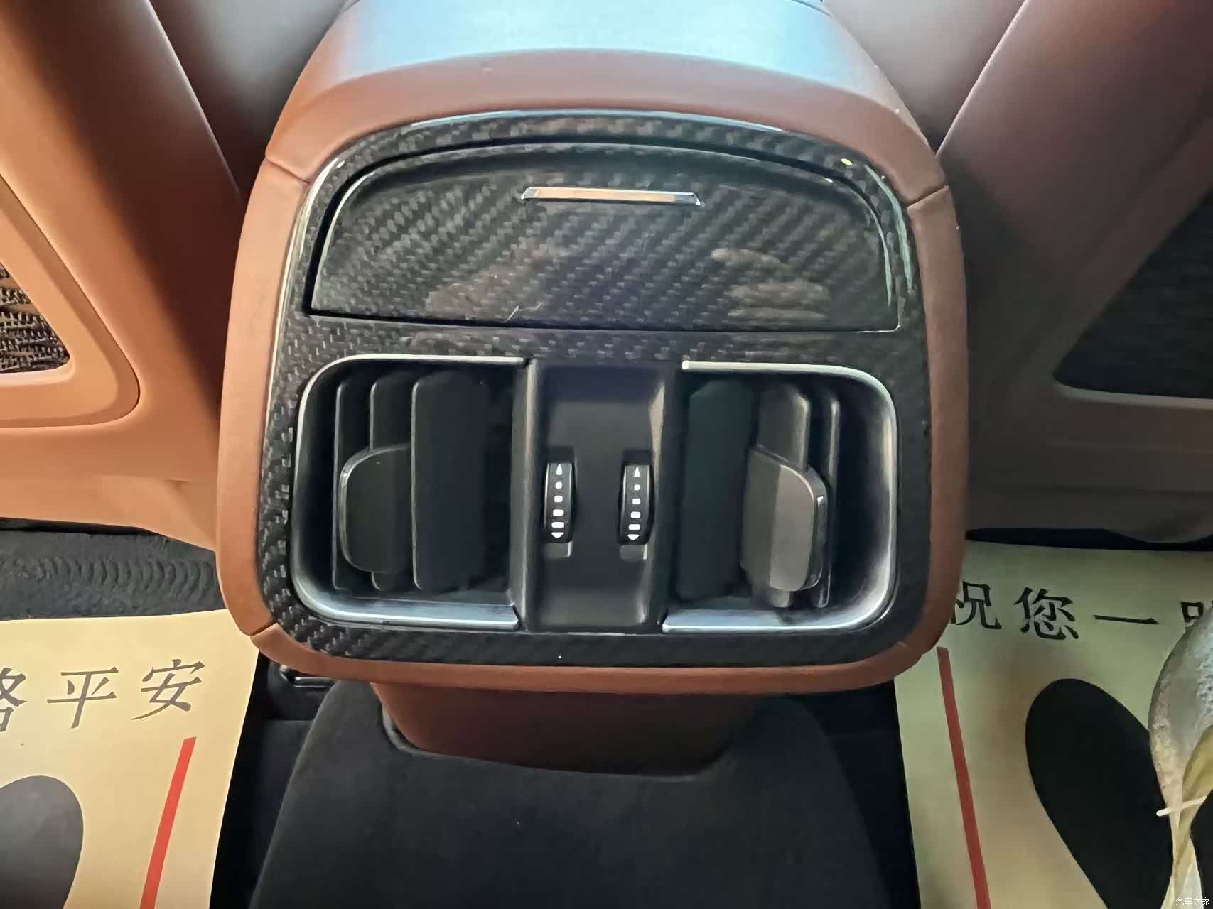 Maserati Levante, 2017 19