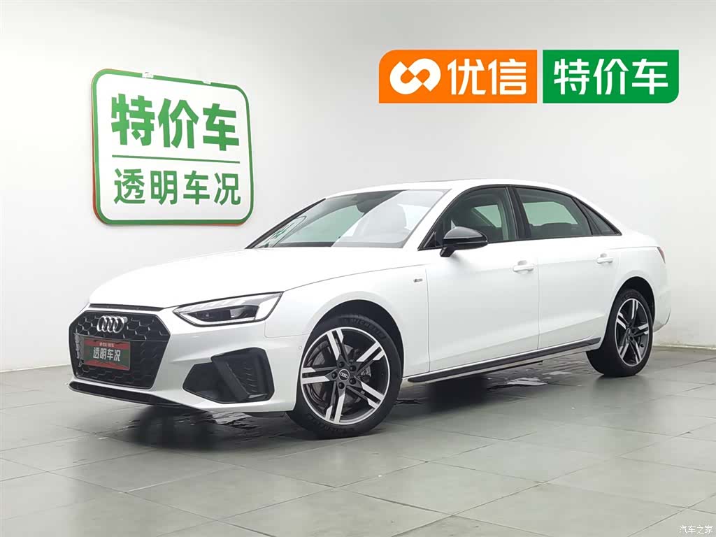 Audi A4L, 2022 1