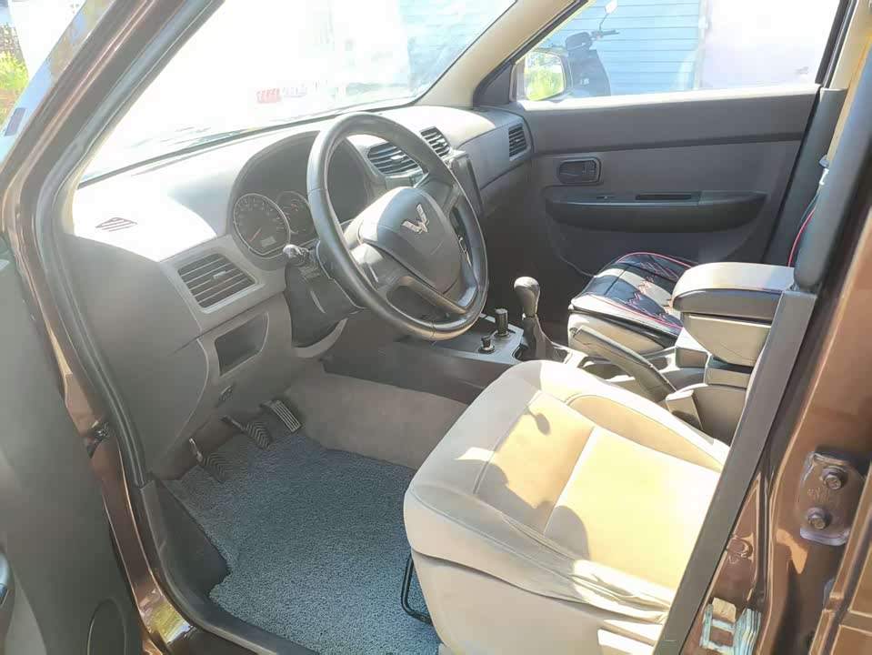 Wuling Wuling Hongguang