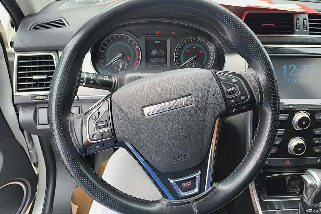 Haval H2, 2016 15