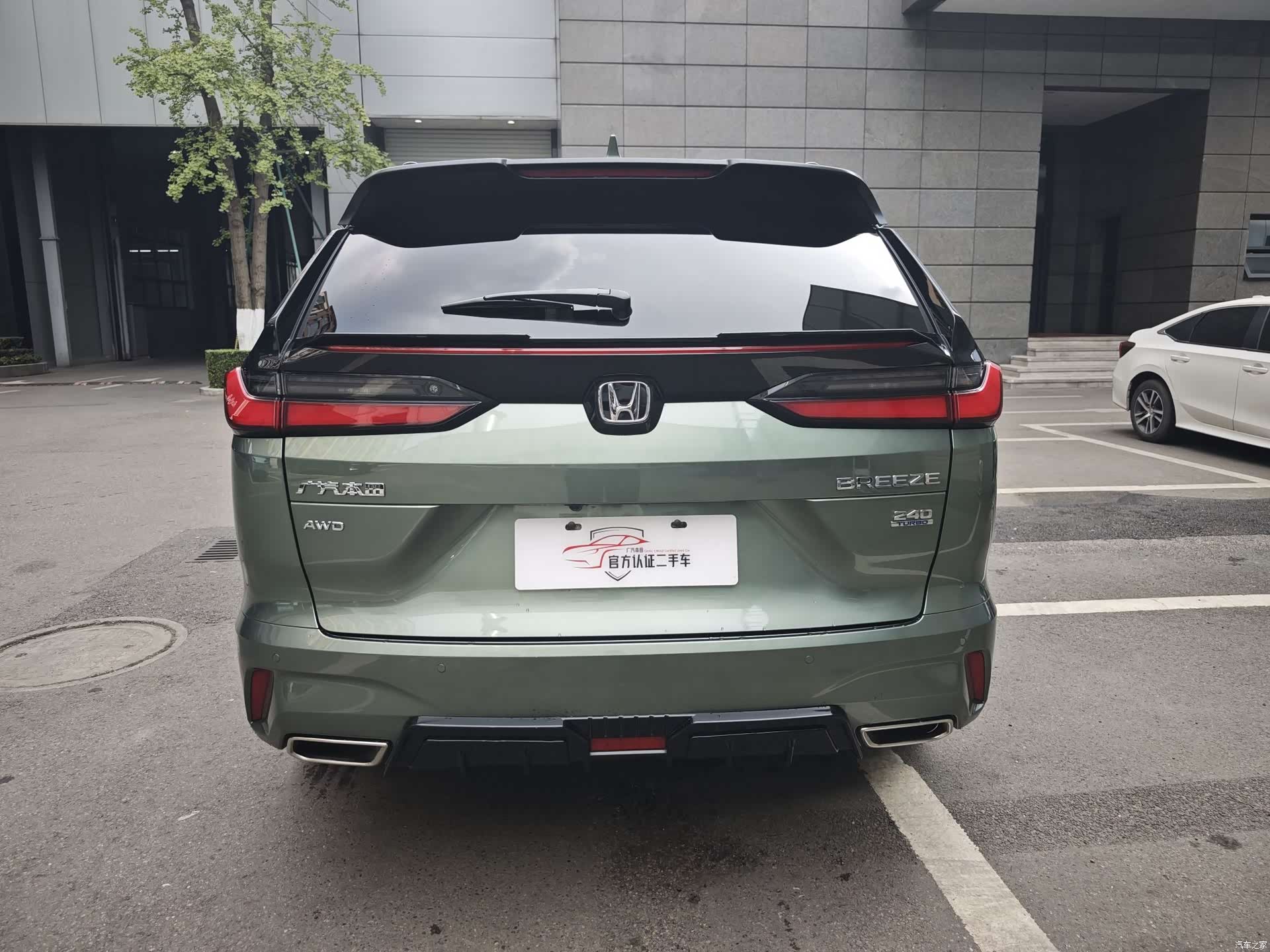 Honda Breeze, 2023 все фото