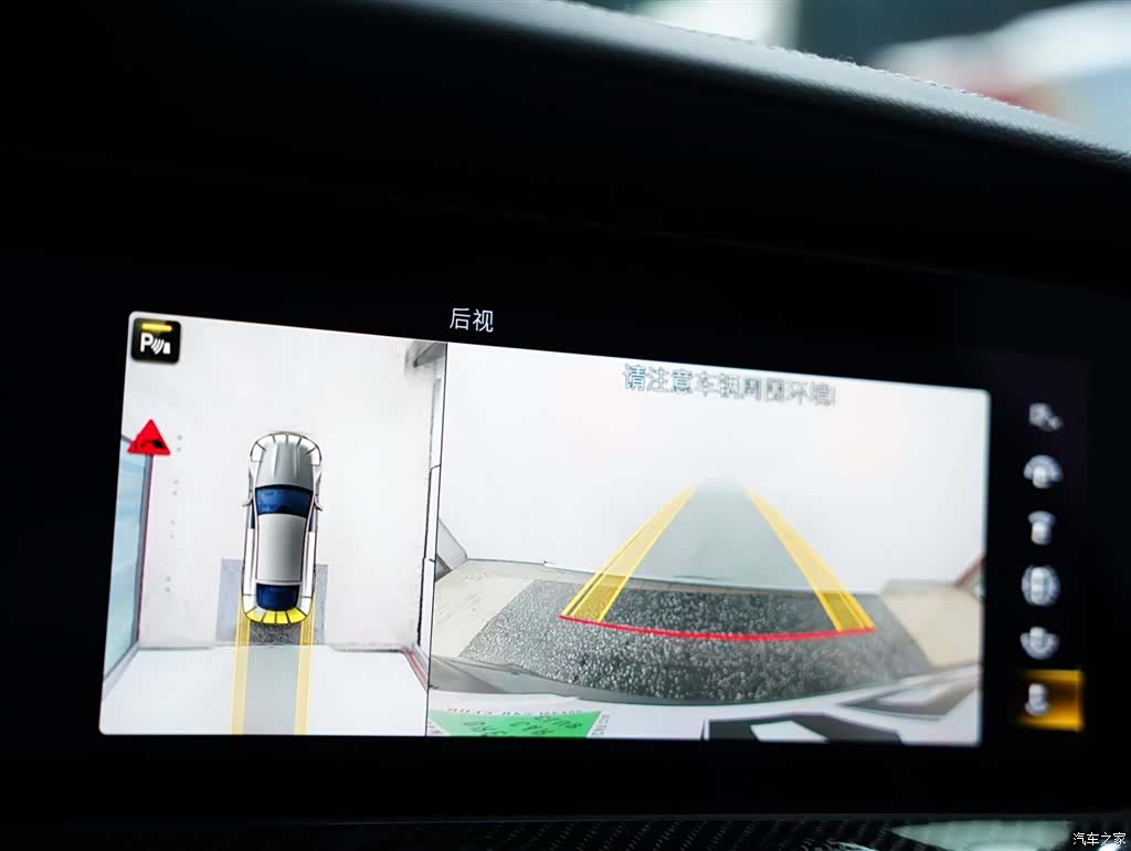 MG AMG, 2021 13