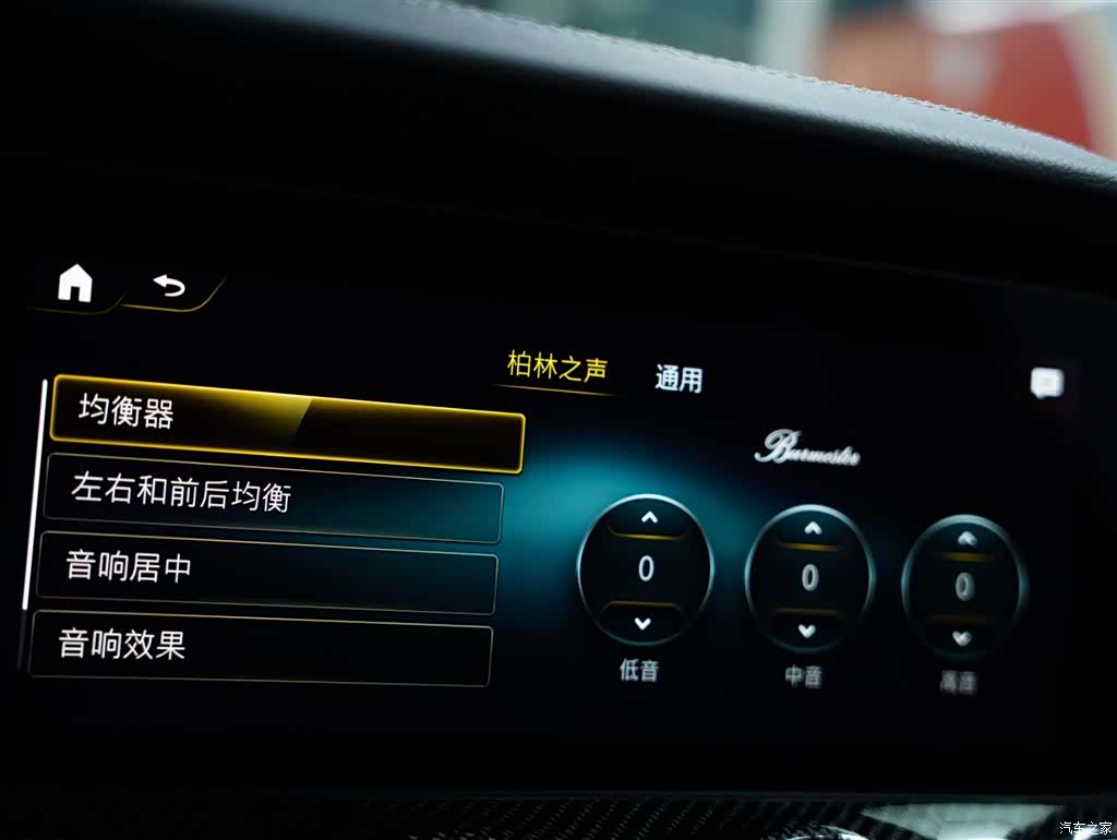 MG AMG, 2021 14