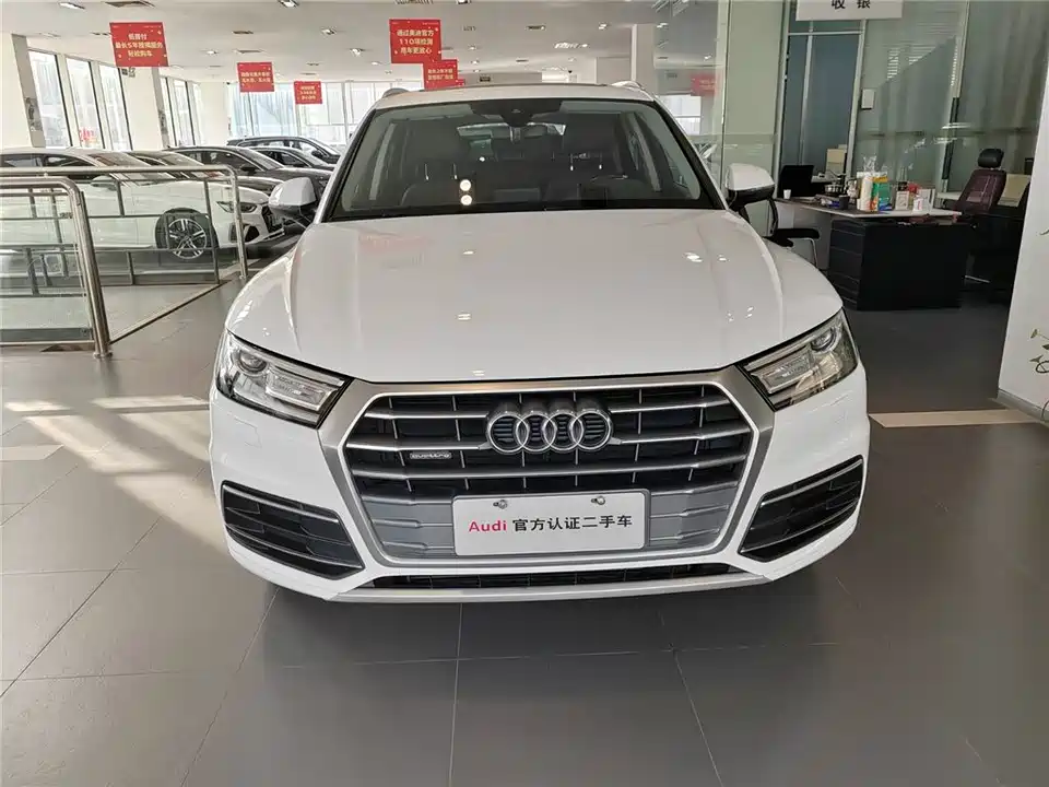 Audi Q5L