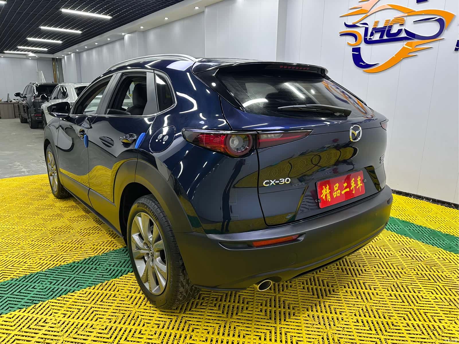 Mazda CX-30, 2022 6