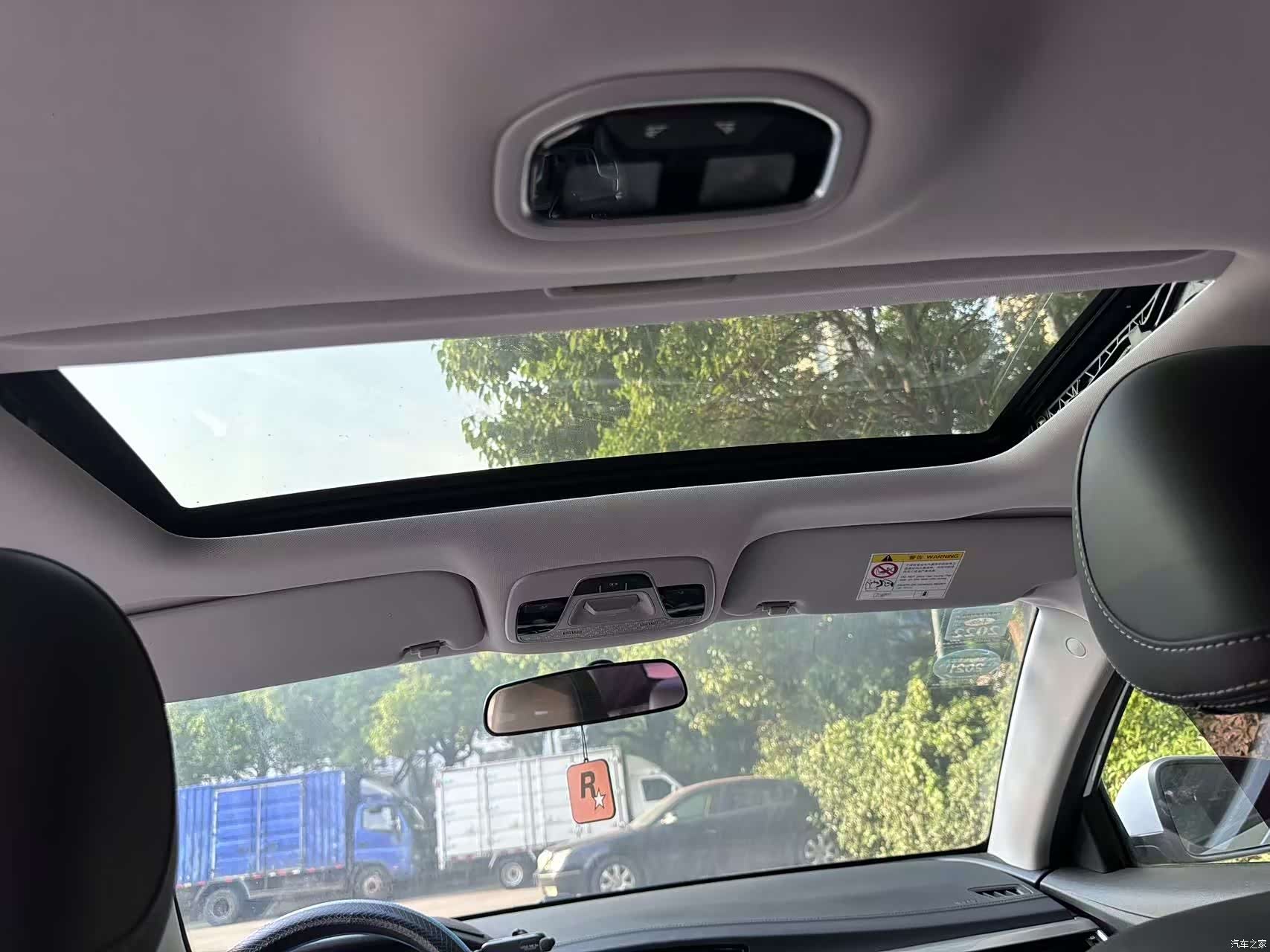 Geely Emgrand, 2020 7