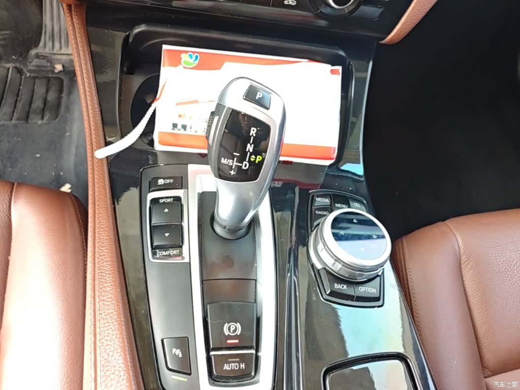 BMW 5 Series, 2015 14
