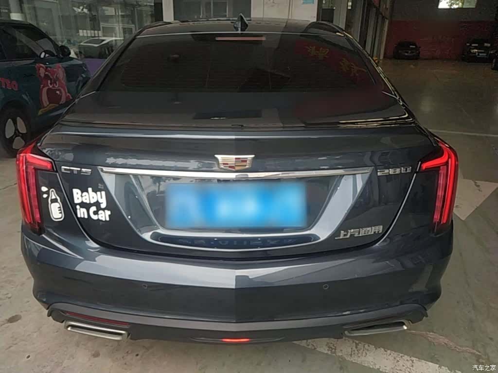 Cadillac CT5, 2020 6