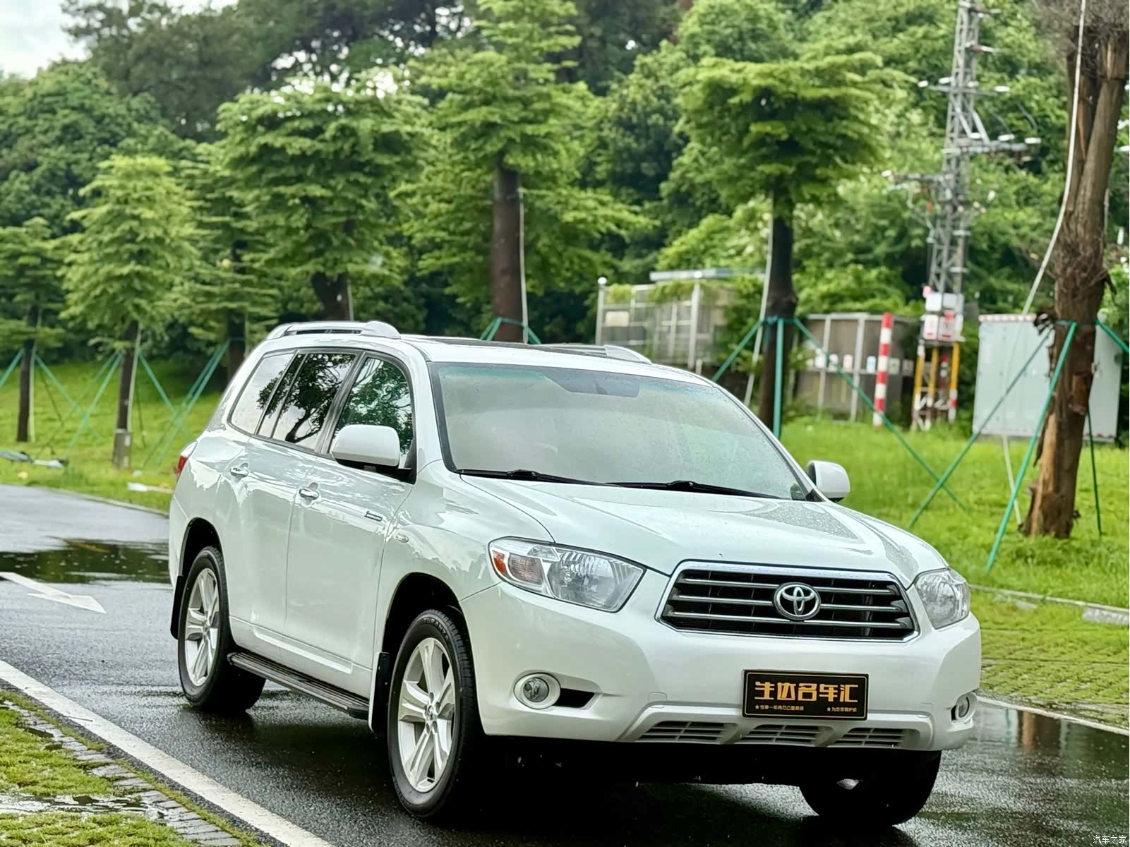 Toyota Highlander, 2008 3