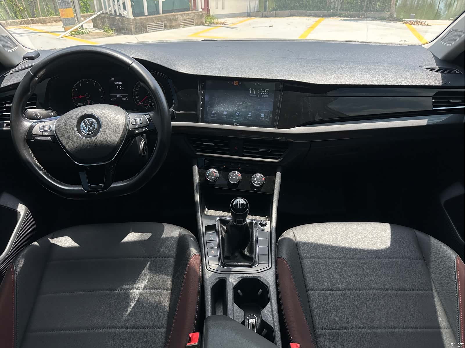 Volkswagen Bora, 2020 9