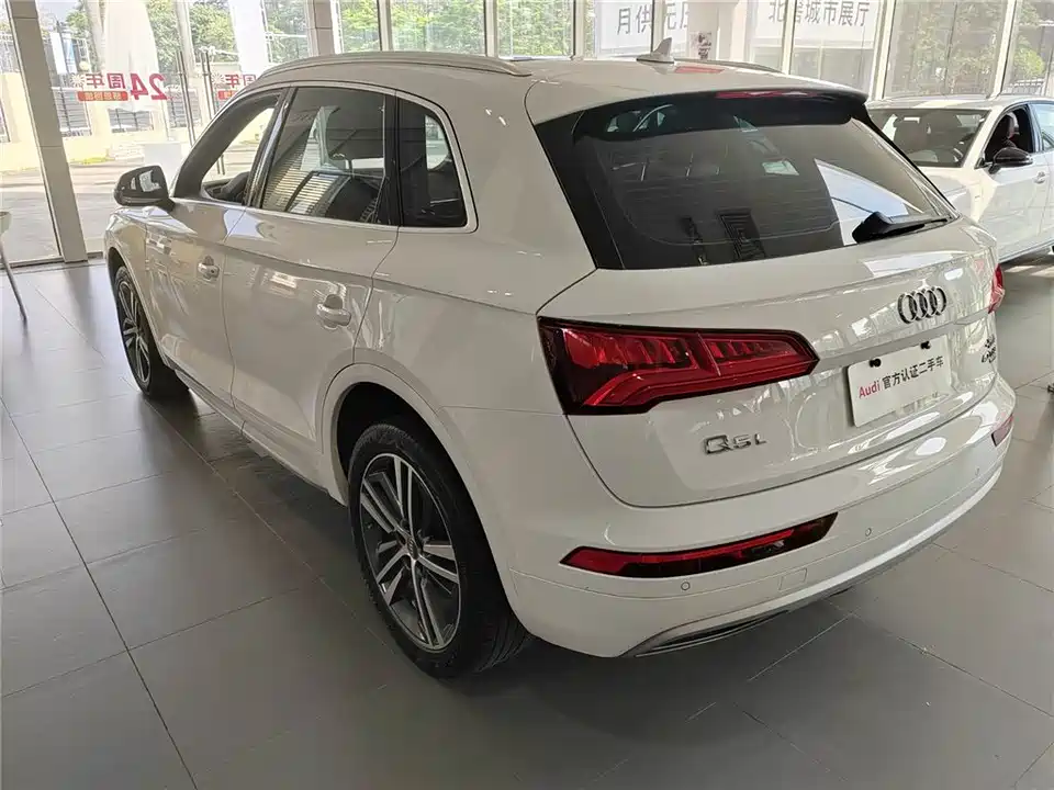 Audi Q5L