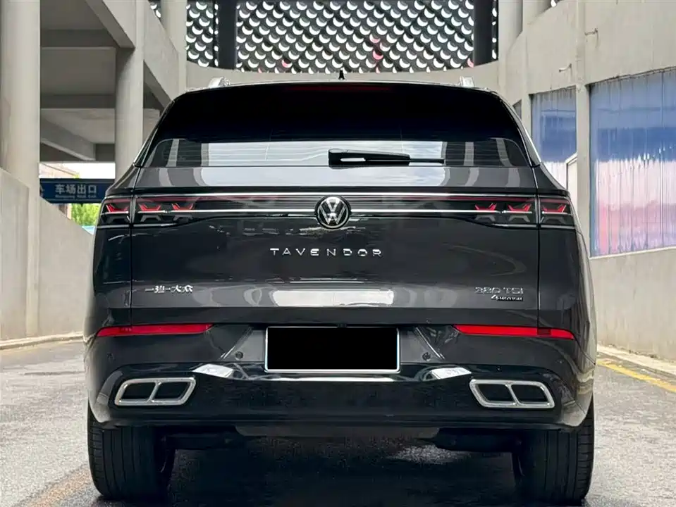 Volkswagen Range patrol