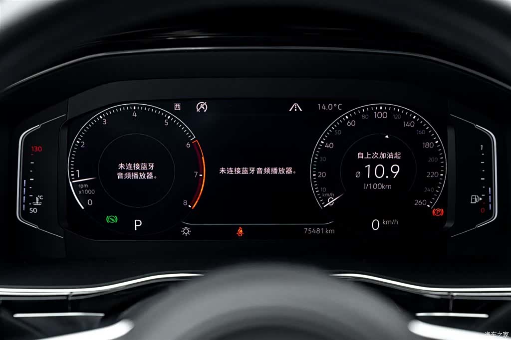 Volkswagen Teramont X, 2020 8