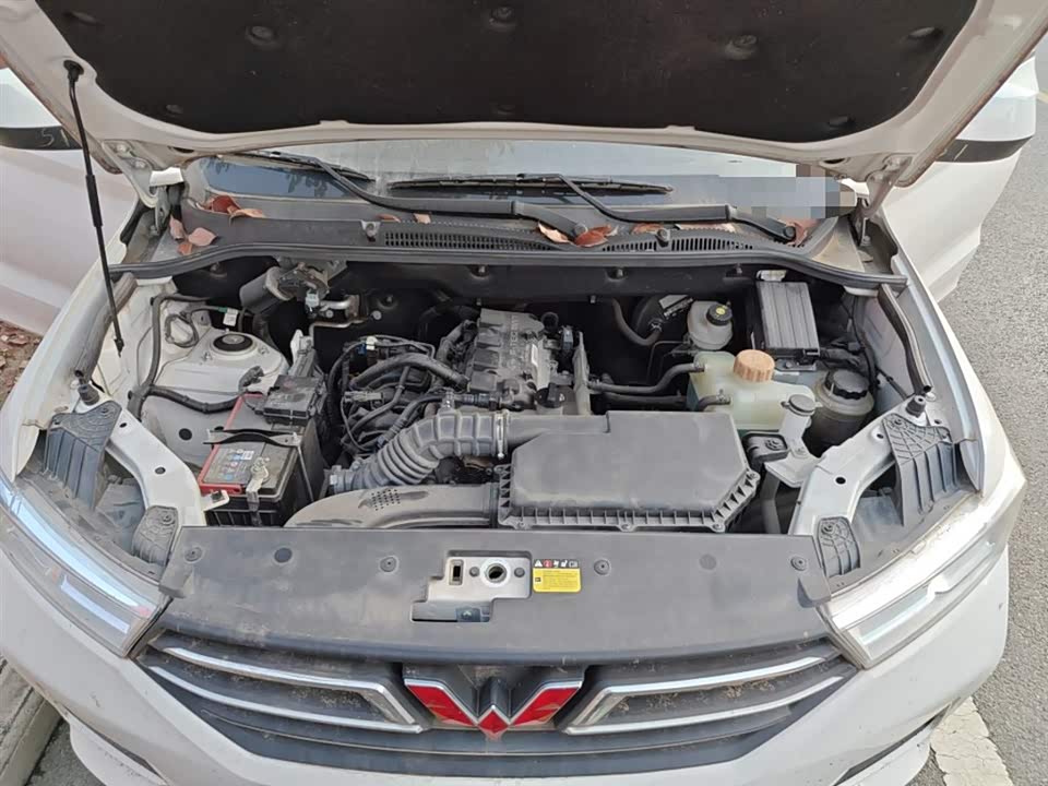 Wuling Wuling Hongguang