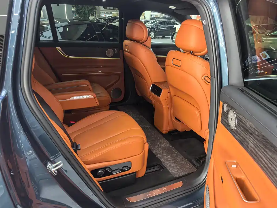 HarmonyOS Ask the world M9