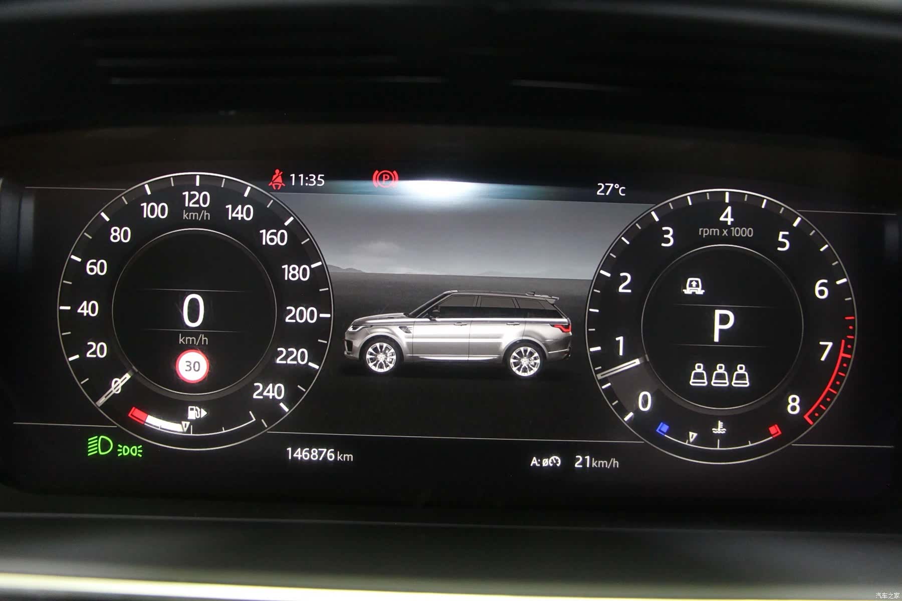 Land Rover Range Rover, 2019 15