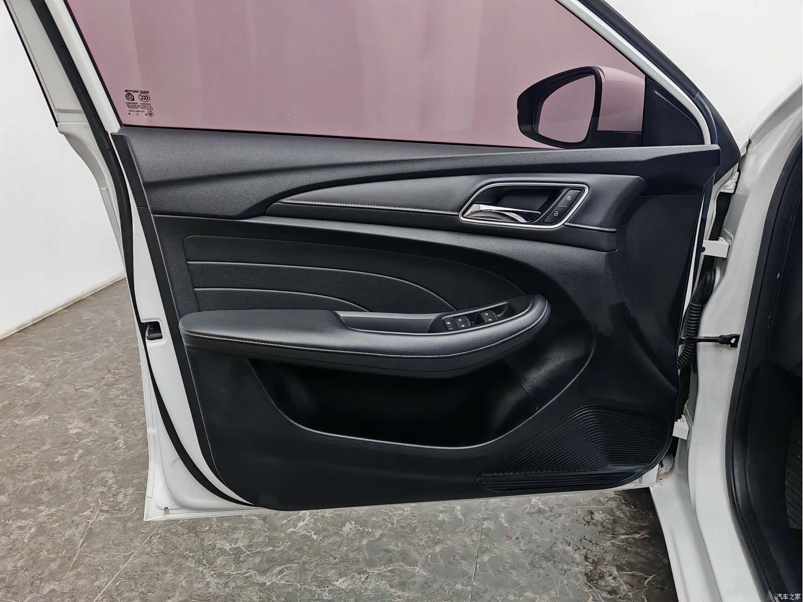 Roewe i5, 2020 19