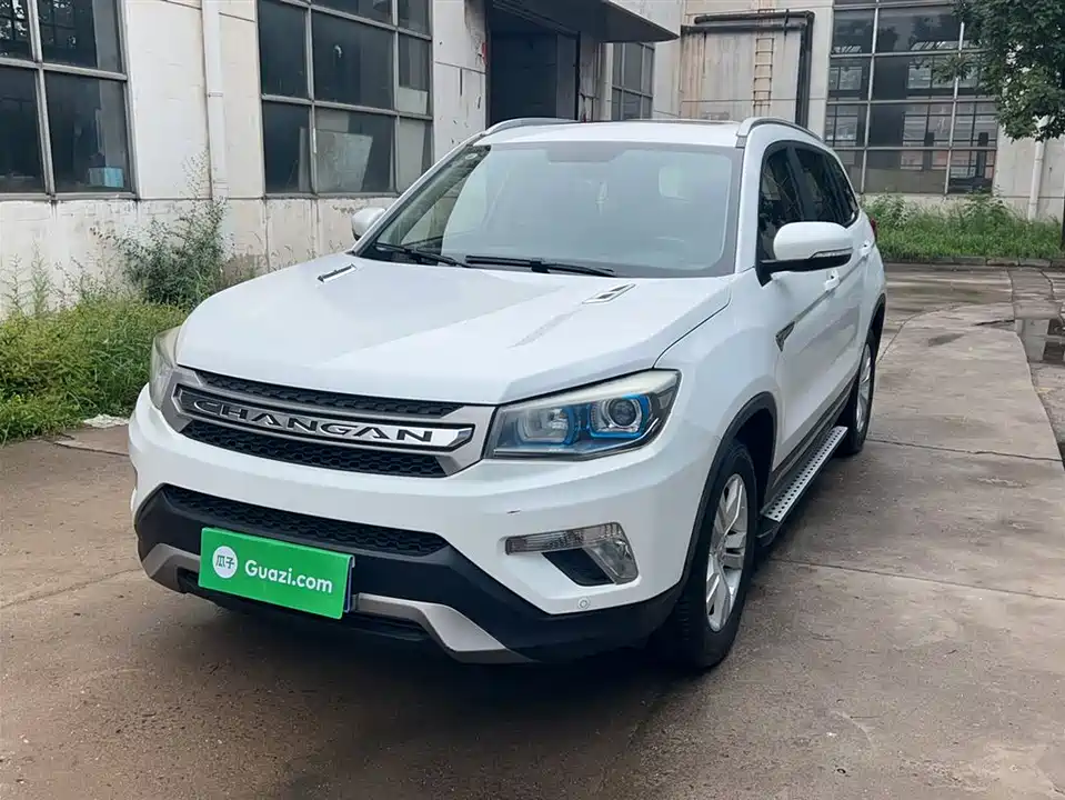 Changan CS75