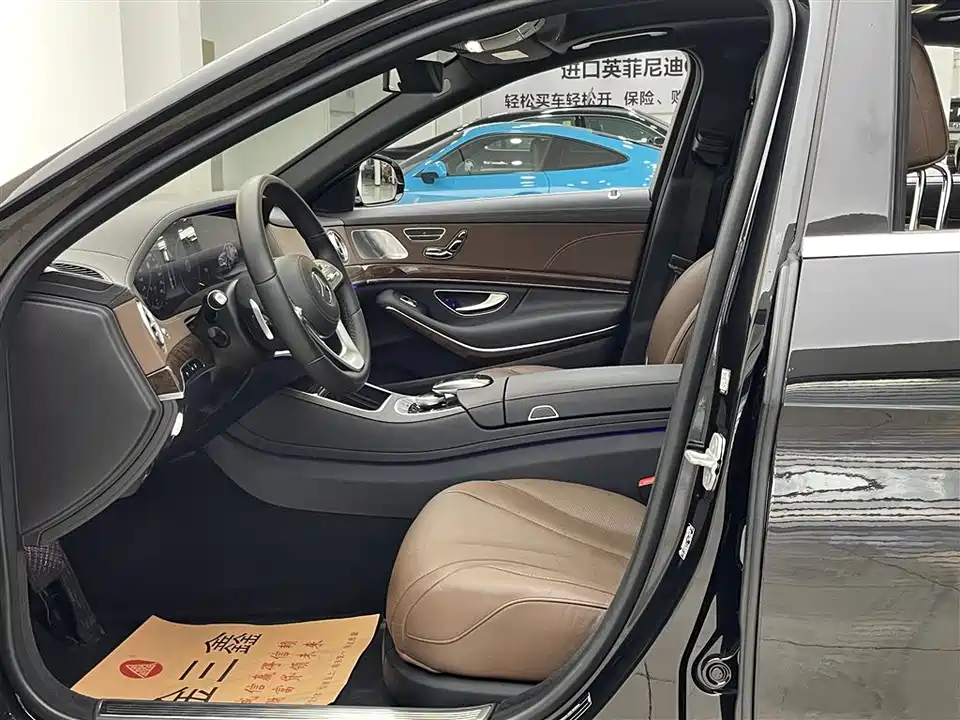 Mercedes-Benz S-class