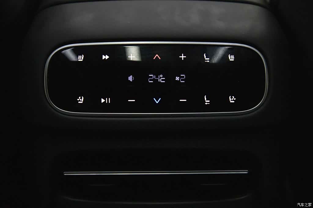 Leapmotor C11, 2025 23