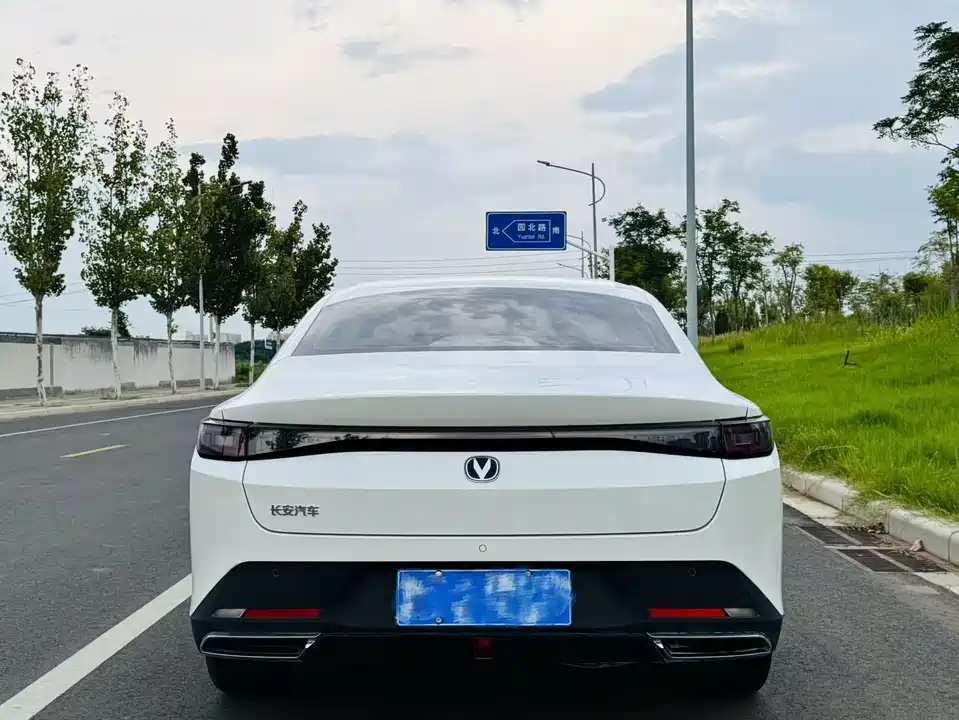 Changan Yidong