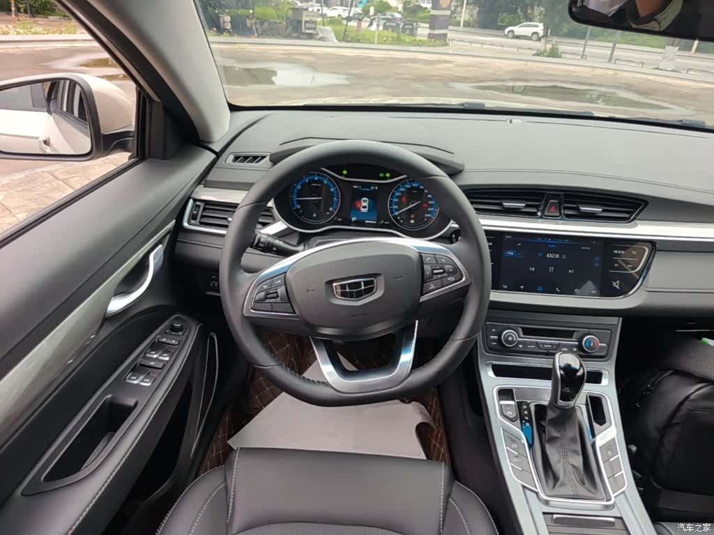 Geely Emgrand, 2019 11