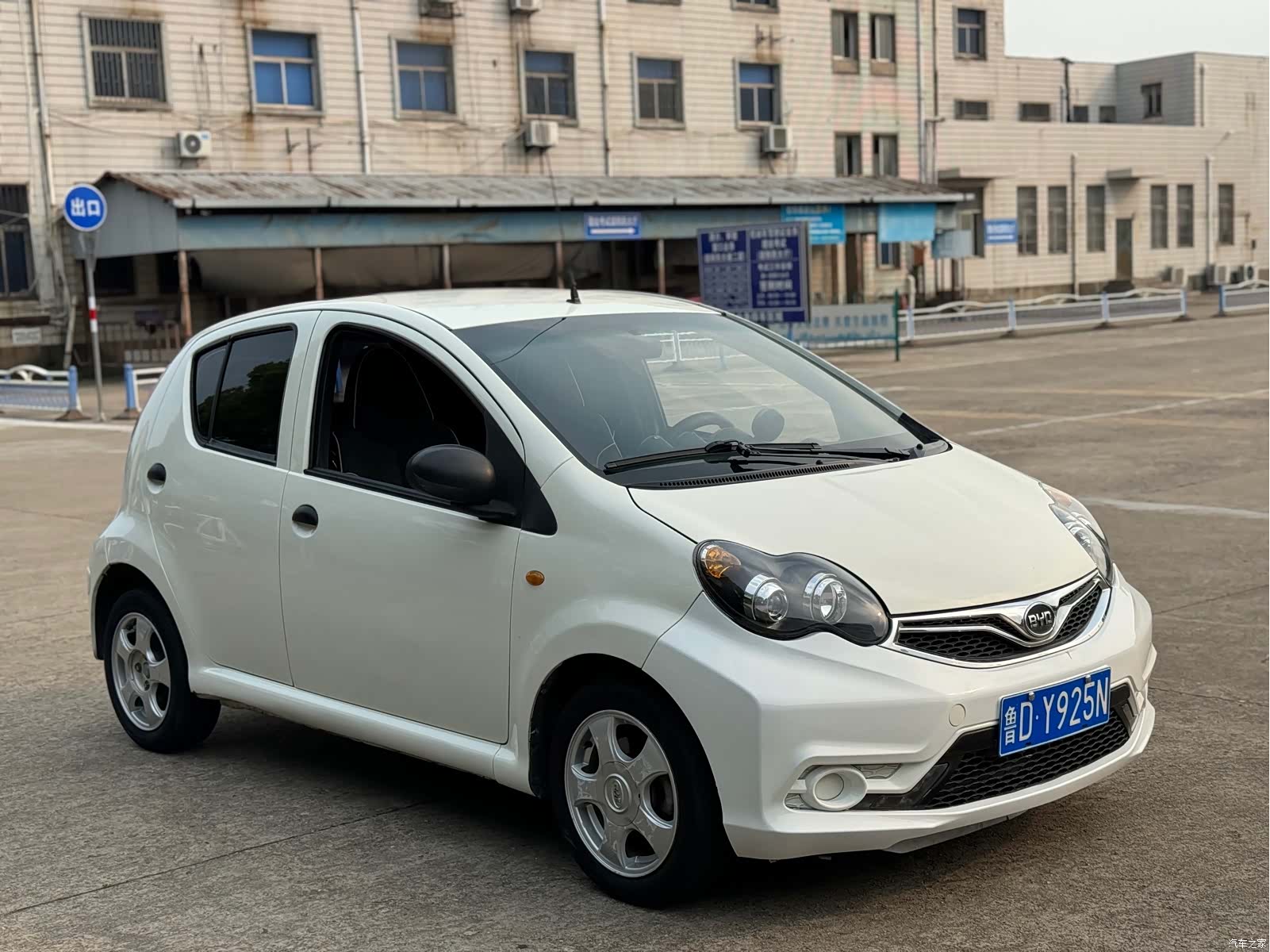 BYD F0, 2016 3