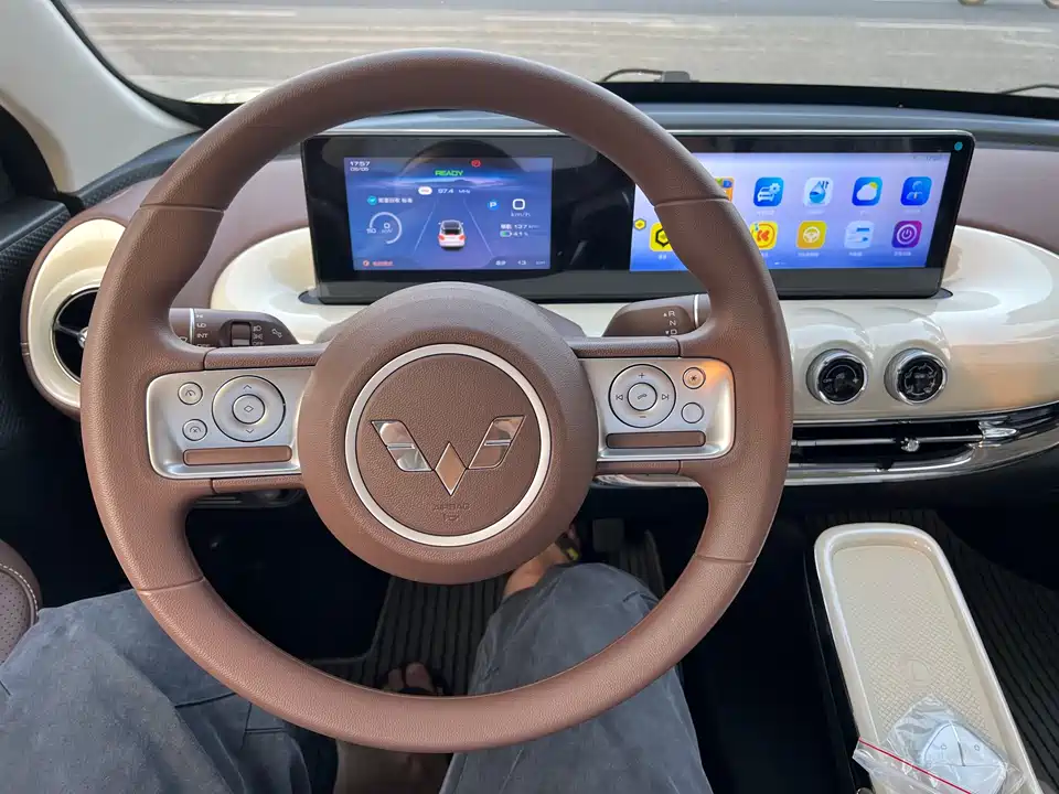 Wuling Wuling Bingguo