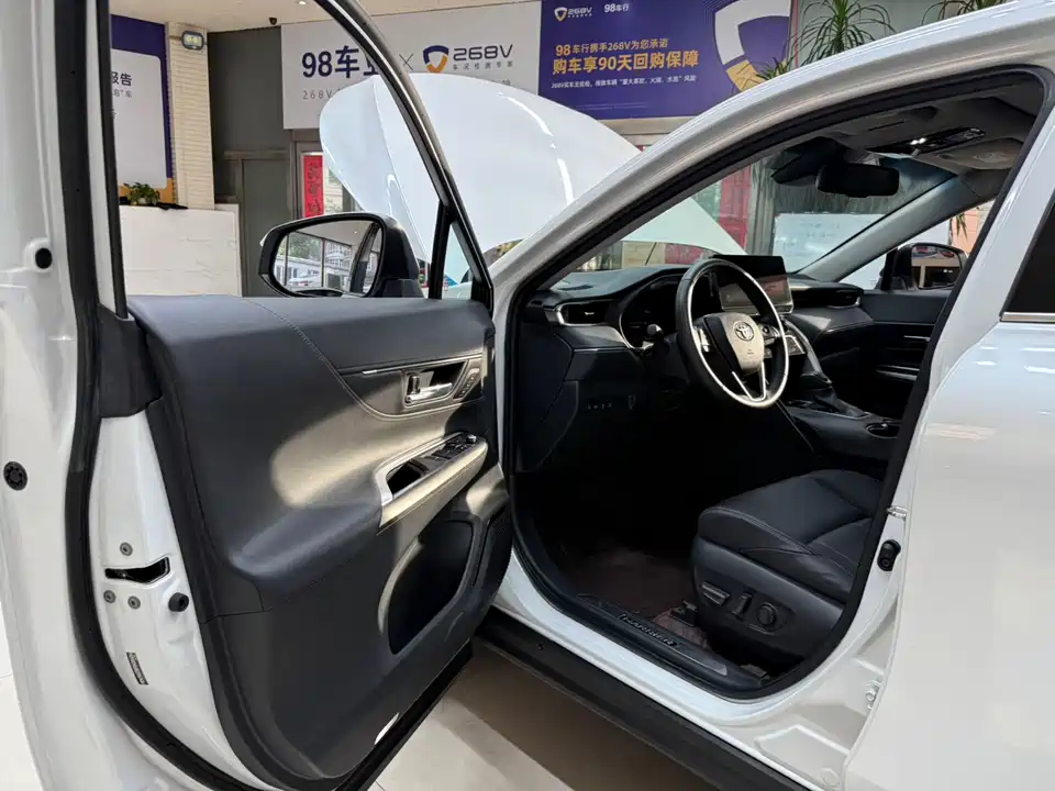 Toyota Ling Fang HARRIER