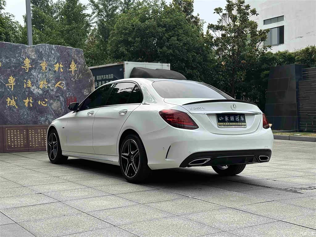 Mercedes-Benz C-Class, 2021 14