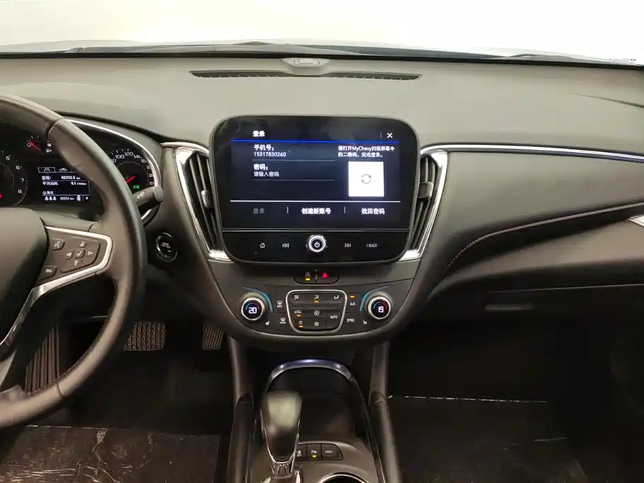 Chevrolet Mai Ruibao XL