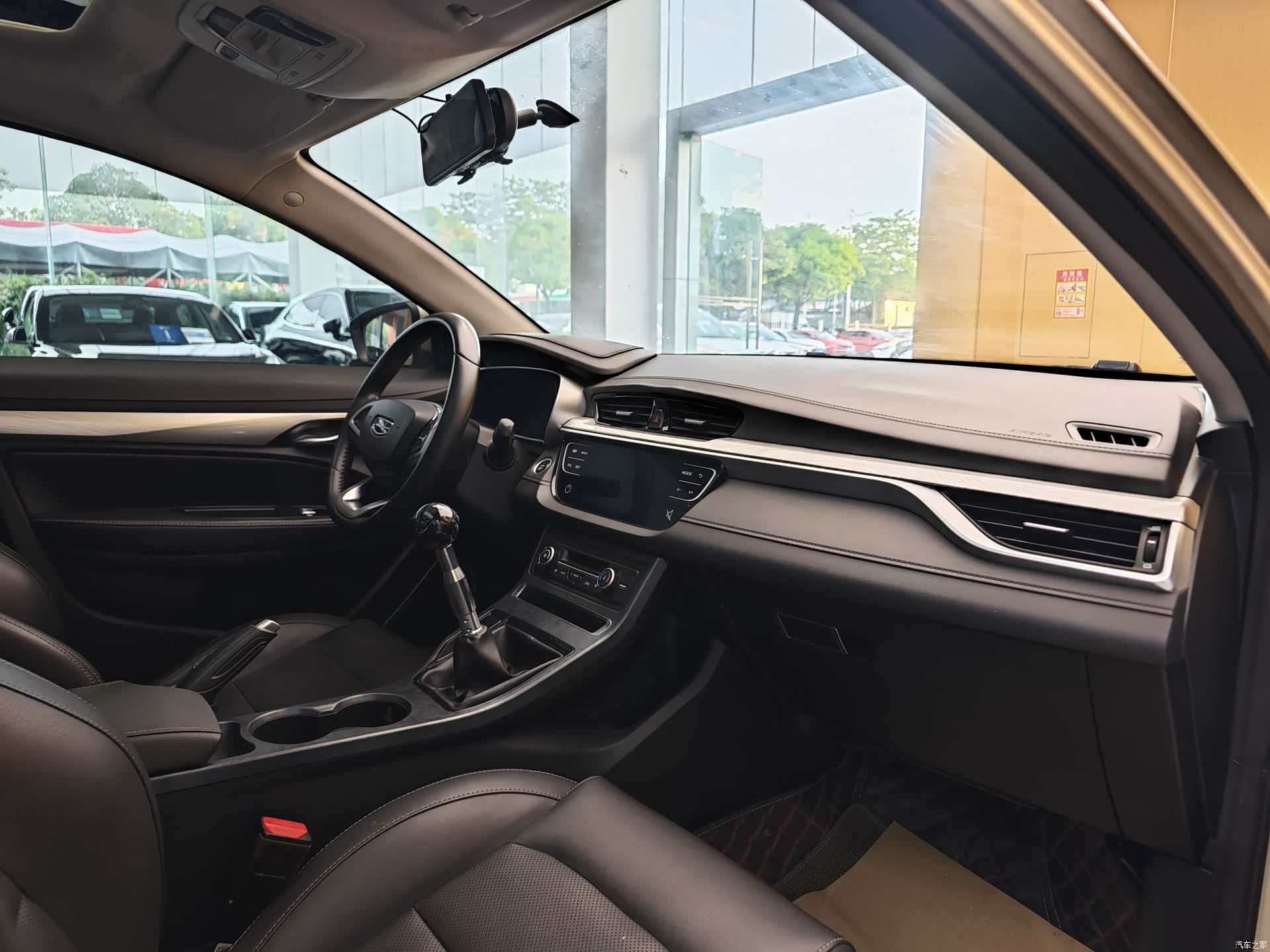 Geely Emgrand, 2021 30