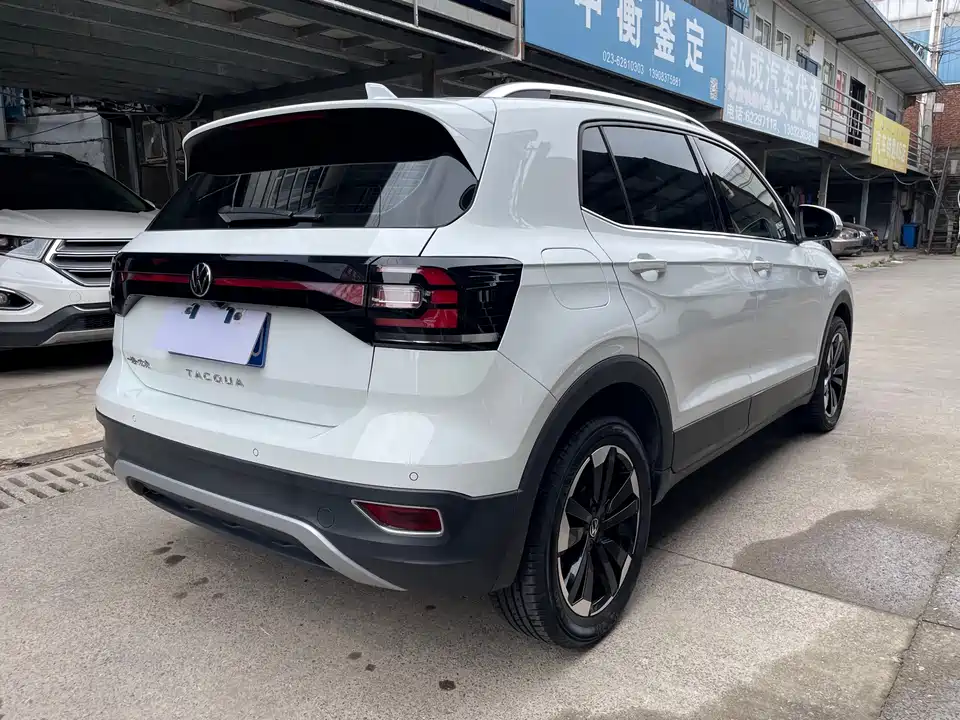 Volkswagen Exploring the shadow