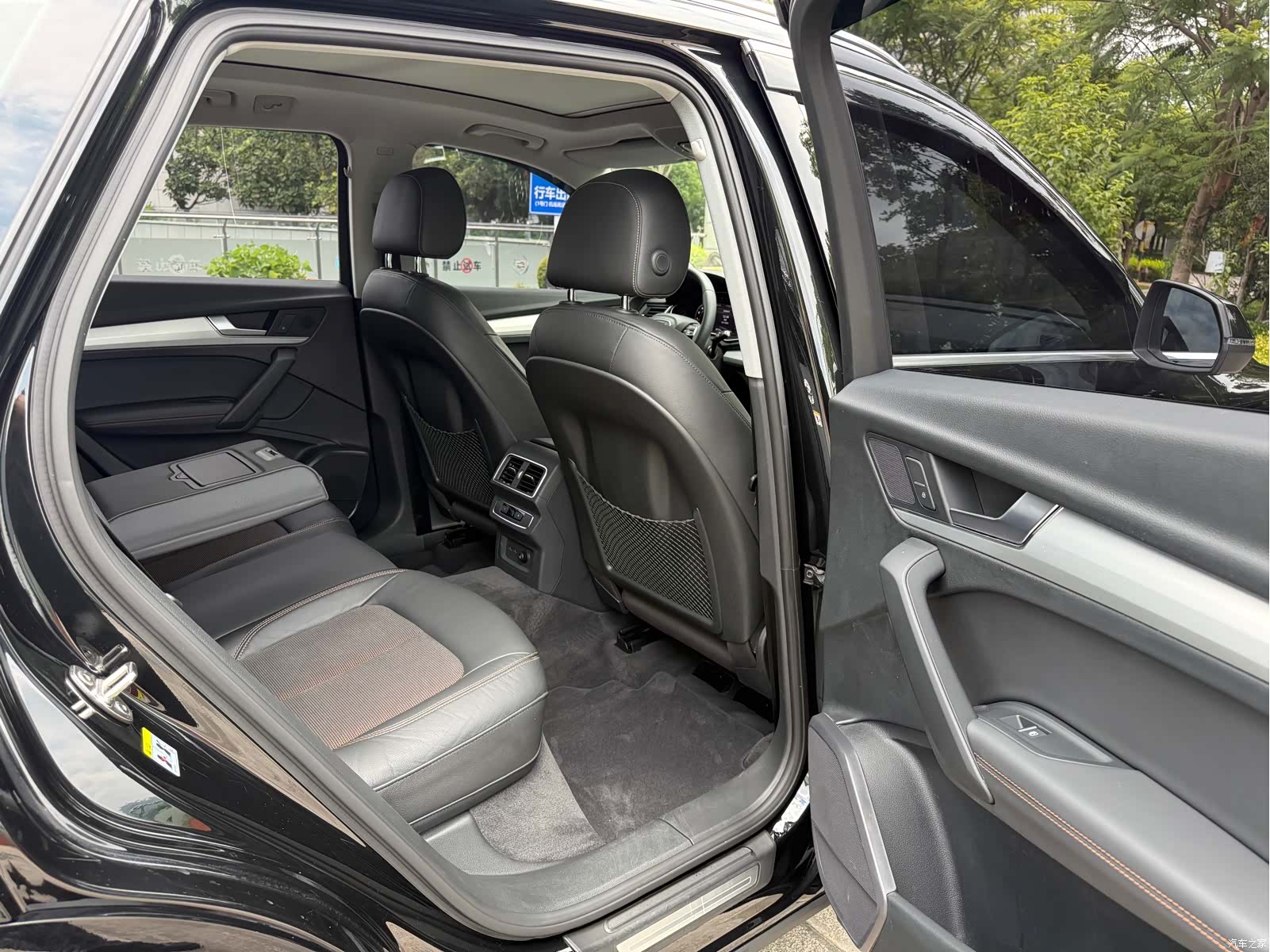 Audi Q5L, 2019 43