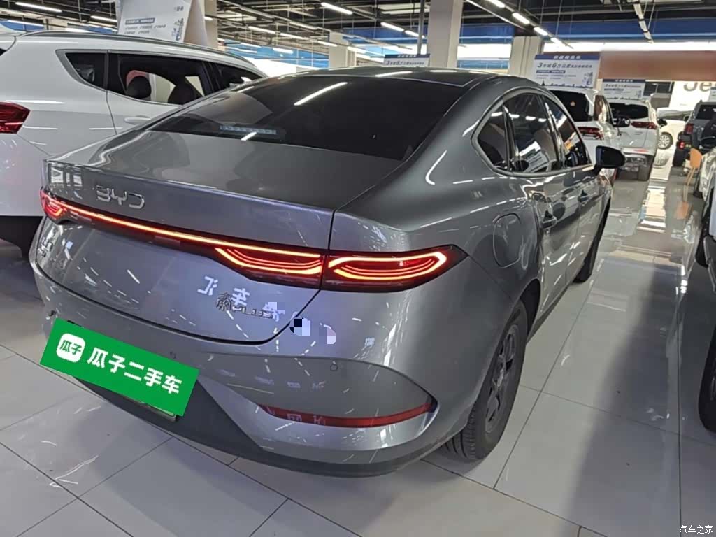 BYD Qin, 2025 7