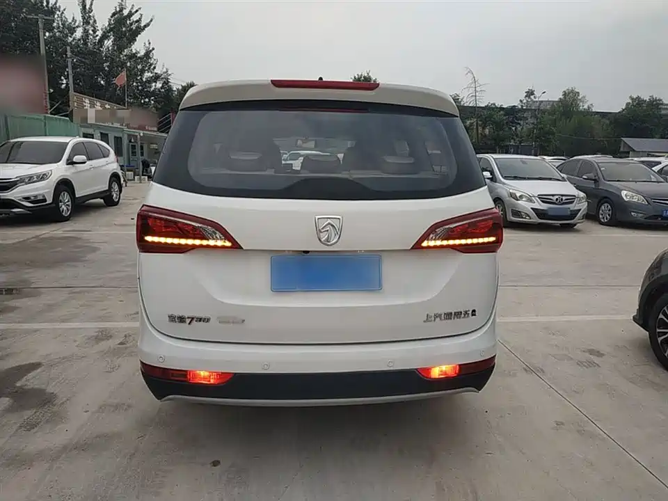 Baoding 730