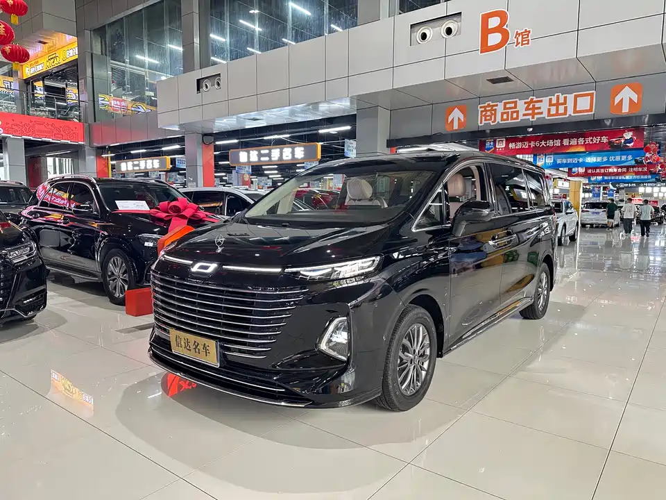 Besturn M9