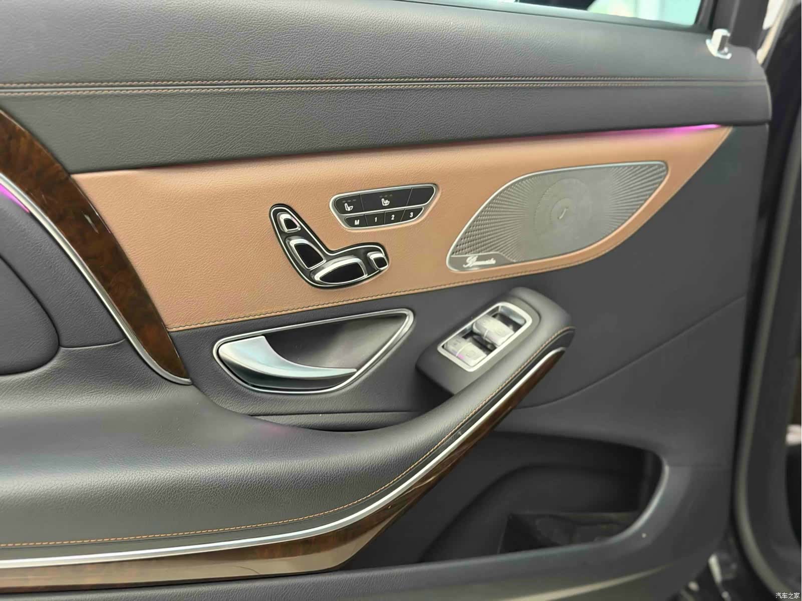 Maybach S-Class, 2015 7
