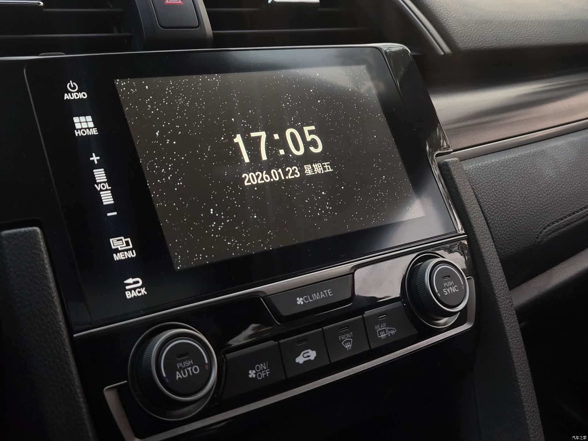 Honda Civic, 2022 15