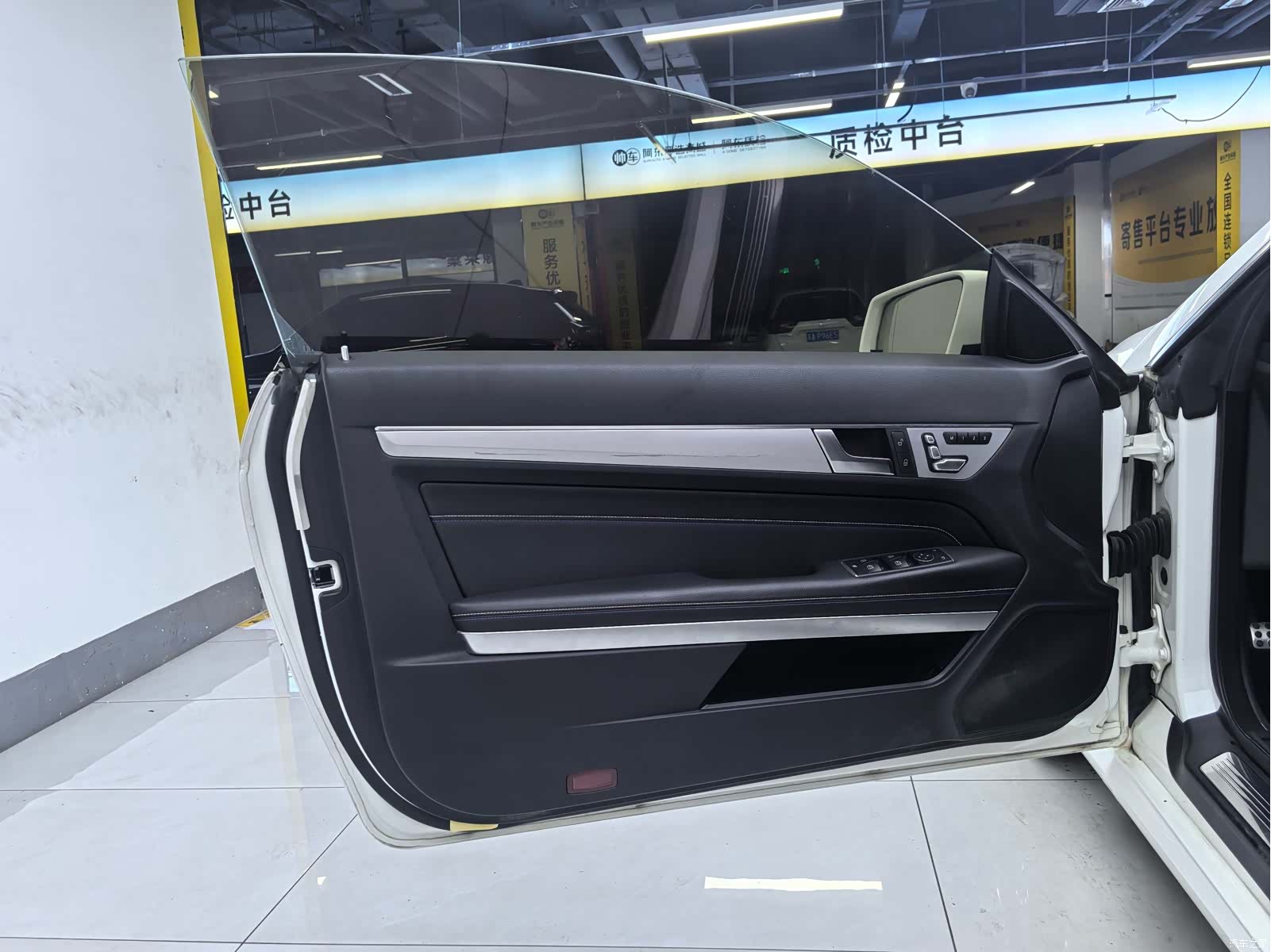 Mercedes-Benz E-Class, 2016 9