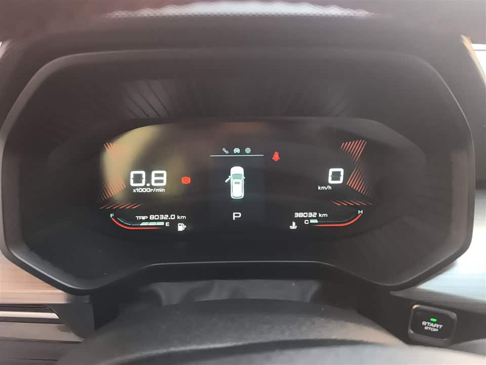 Wuling Wuling Xingchen